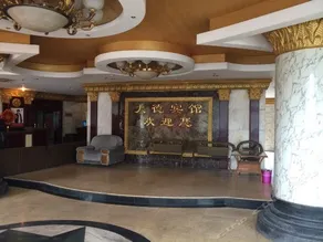 Yiwu Dade Hotel - Image 2