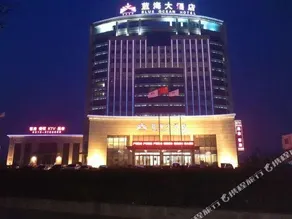 Blue Ocean Hotel - Image 4