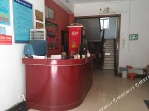 Yijiayuan Hotel - Image 4