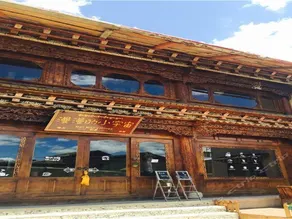 Shangri La Shanye Old Residence Homestay - Image 2