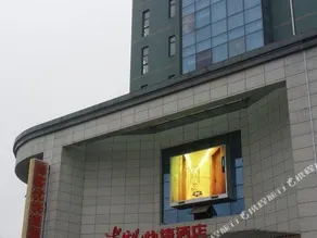 Thank Hotel Jiangsu Yangzhou Jiangdu District Daqiao Town - Image 2