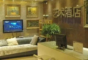 Art Hotel - Image 3