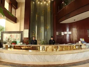 Tianhaiyuan International Hotel - Image 4