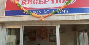 Hotel Ashiyana - Image 3