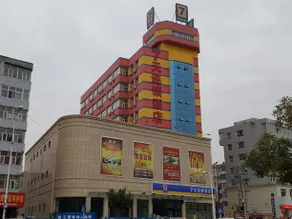 7 Days Inn Zhangjiakou Mingde North Road Branch - Image 2