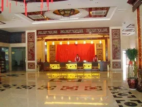 Pearl Hotel - Taining - Image 2