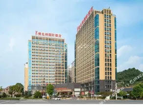 Vienna International Hotel (Yichang Yiling Wanda Plaza Branch) - Image 3