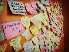 Xi'an Fresh Inn - Image 2