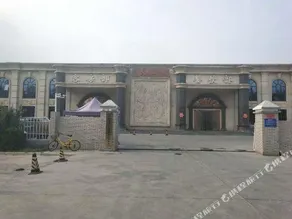 Nan Hai Hotel - Image 2