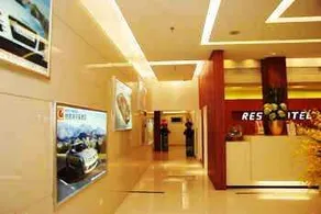 Rest Motel - Image 4