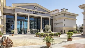 Palace de Muro - Image 3