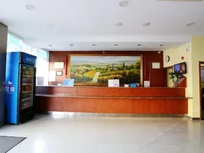 Hanting Express Chuzhou Railway Station - Image 3