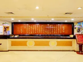Jinyuanbao Hotel (Nanjing Jinyu Art Museum) - Image 4