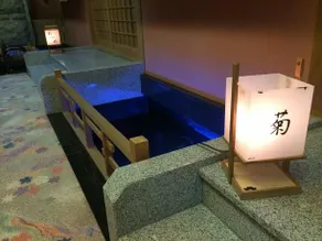Nakayoshi - Image 4