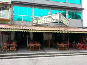 Pousada Do Rei - Image 2
