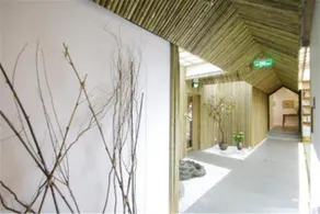 Dasein Ergeng - Image 2