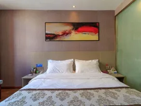Super 8 Hotel Quanzhou Huaqiao University Zhong Jun - Image 2