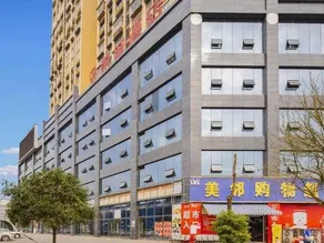 Rongcheng Hotel - Image 3