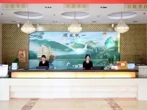 Haihui Baoli Hotel - Image 4