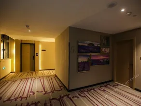 Lavande Hotel Taizhou Railway Station Zhongjia - Image 4