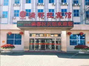 Mandula Hotel - Image 2