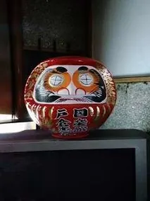 Kokurakukan Togura Hotel - Image 3
