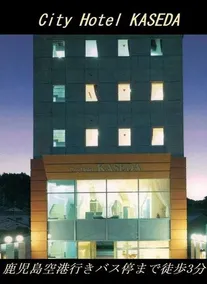 City Hotel Kaseda - Image 1