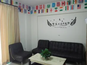 Guangzhou Yifei Youth Hostel - Image 3