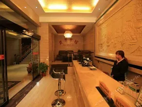 Jishou Wujing Hotel - Image 4