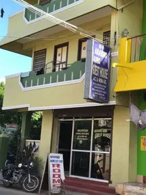 Aravind Auro Guest House - Image 3