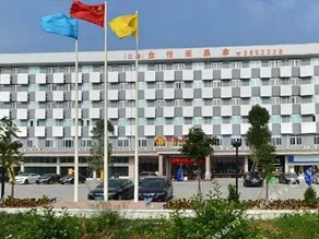 Jiangmen Baiyi Business Hotel (Jiangmen East Station Store) - Image 3