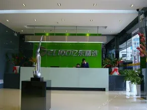 Libo Lijing Inn - Image 2