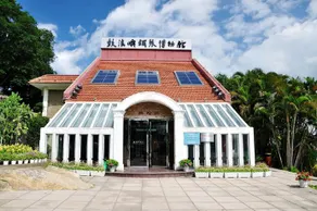 Xiamen Gulangyu Moshang Villa Inn - Image 2