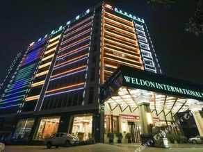 Weldon International Hotel - Image 3