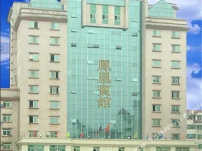 Phoenix Hotel - Image 3