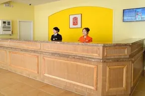 Home Inn Tianjin Anshan Road He'Nan Road Prime Minister'S Mansion - Image 4