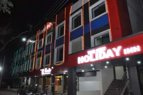 The New Holiday Inn By OYO Rooms - Image 5