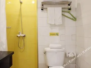 Home Inn Tianjin Wangdingdi - Image 5