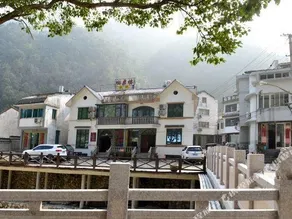 Yandang Mountain Xiangyanlou Hotel - Image 5