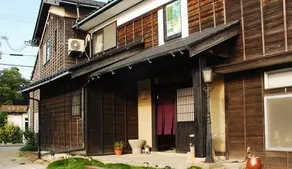 Toki no Yado Matsuda - Image 1