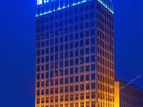 Regis JOY International Hotel - Image 2
