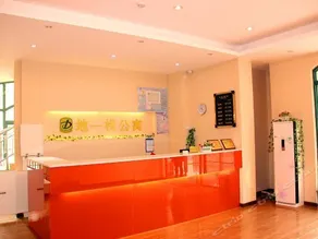 DIERZHAN HOTEL (WUHAN CANGLONG ISLAND) - Image 3