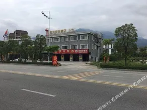 Jinyangguang Holiday Hotel - Image 4