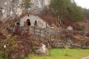 Eco Complex Smilyan - Image 4