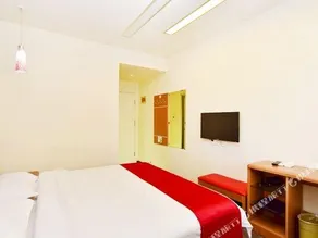 Thank You Inn Qingdao Licun Pedestrian Street - Image 4