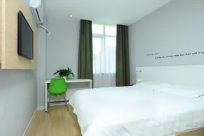 Motel Yantaishan Park - Image 5