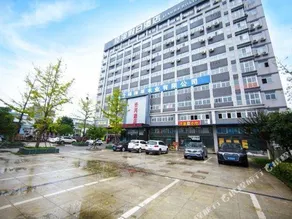 Jinghe Holiday Hotel - Image 3
