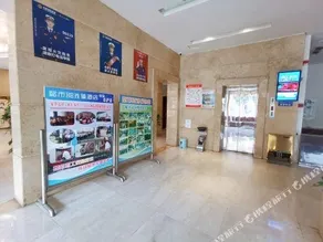 City 88 Chain Hotel (Dazhou Xiwai) - Image 2