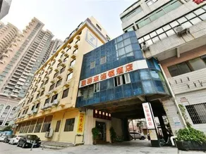 7 Days Inn Foshan Sanshui Jianlibao Road - Image 3