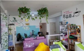 Weifang Inn Youth Hostel - Image 2